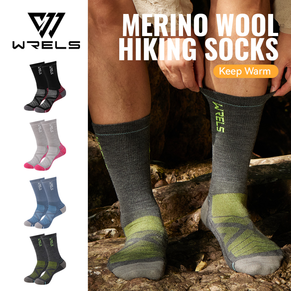 Wool Hiking Sock - WRELS 1/2/3 메리노 울 양말 보온