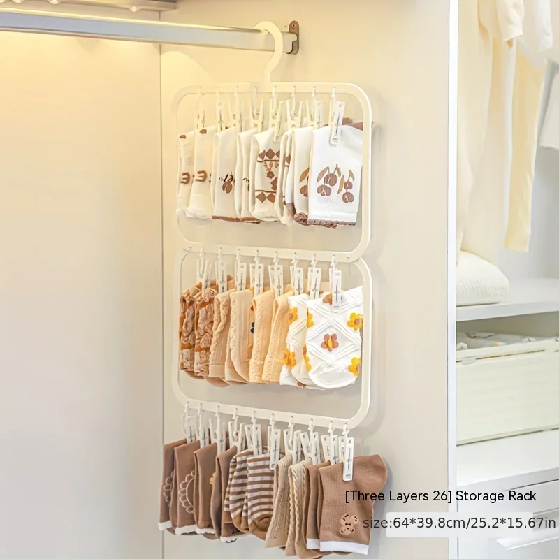 싱글/더블 레이어 다기능 건조 랙 공간 절약 양말 속옷 - Sock Organizer Tray 리뷰 및 가격