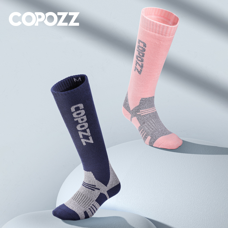 COPOZZ 겨울 남성 여성 열 스키 양말 따뜻한 양모 - Wool Hiking Sock 리뷰 및 가격