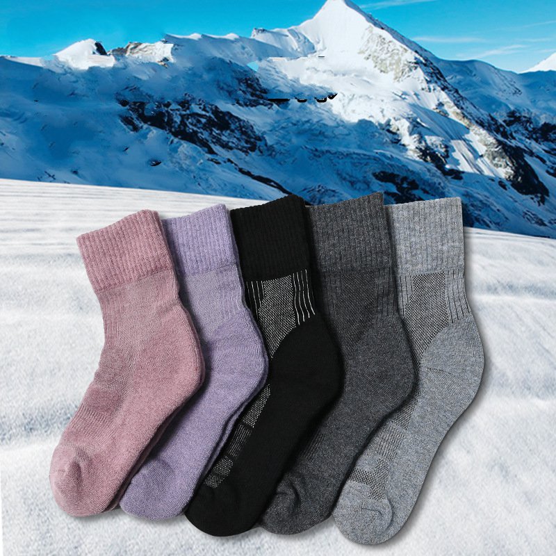 남녀공용 메리노 울 양말,  등산양말 남자, 트레킹,하 - Wool Hiking Sock 리뷰 및 가격