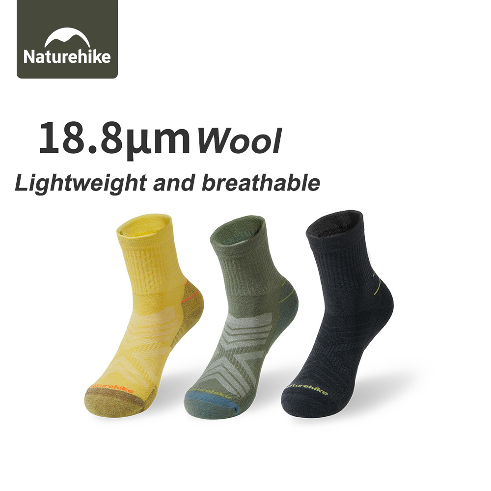 네이처하이크 스포츠 양말 남성용 양말 러닝 여성용 양말 - Wool Hiking Sock 리뷰 및 가격