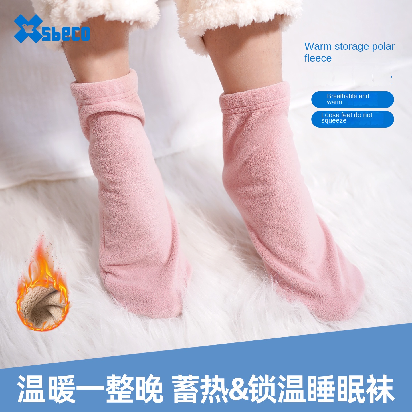 남녀공용 루즈핏 수면 양말, 부드러운 보온 겨울용 침대 - Thermal Sock Winter 리뷰 및 가격