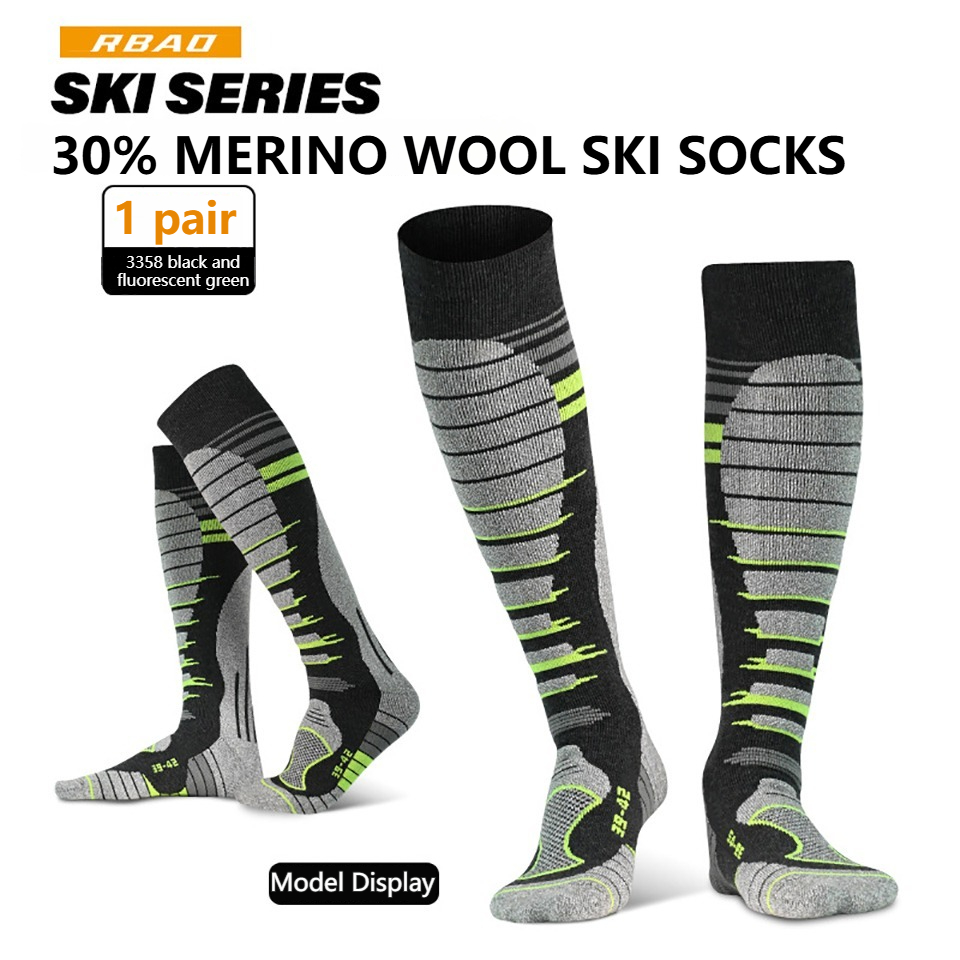 GTUBIKE 1쌍 신형 메리노 울 스키 양말 야외 스 - Wool Hiking Sock 리뷰 및 가격